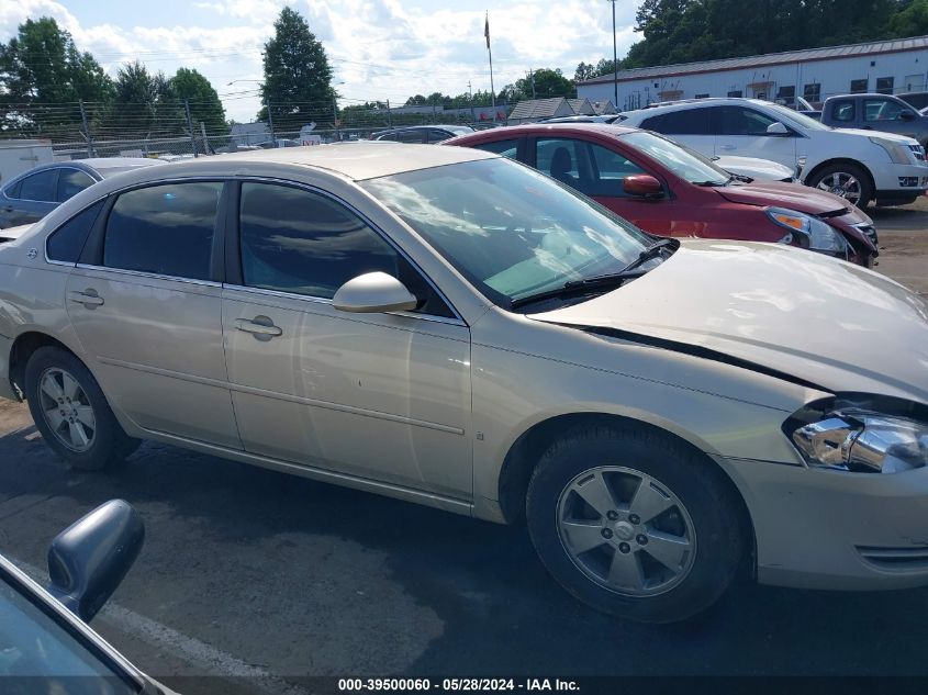 2008 Chevrolet Impala Lt VIN: 2G1WT58K381344466 Lot: 39500060