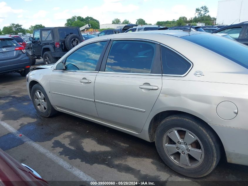 2008 Chevrolet Impala Lt VIN: 2G1WT58K381344466 Lot: 39500060