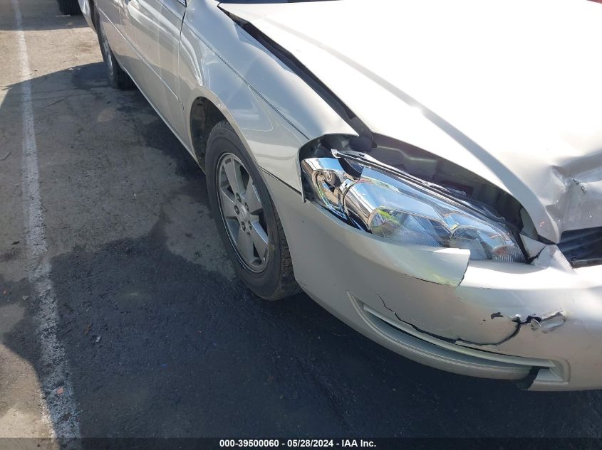 2008 Chevrolet Impala Lt VIN: 2G1WT58K381344466 Lot: 39500060