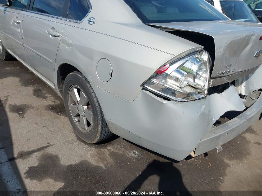 2008 Chevrolet Impala Lt VIN: 2G1WT58K381344466 Lot: 39500060