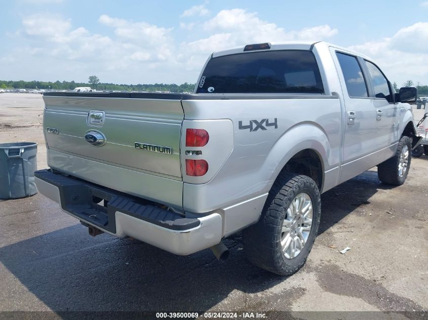 2012 Ford F-150 Xlt VIN: 1FTFW1ET2CKD69016 Lot: 39500069