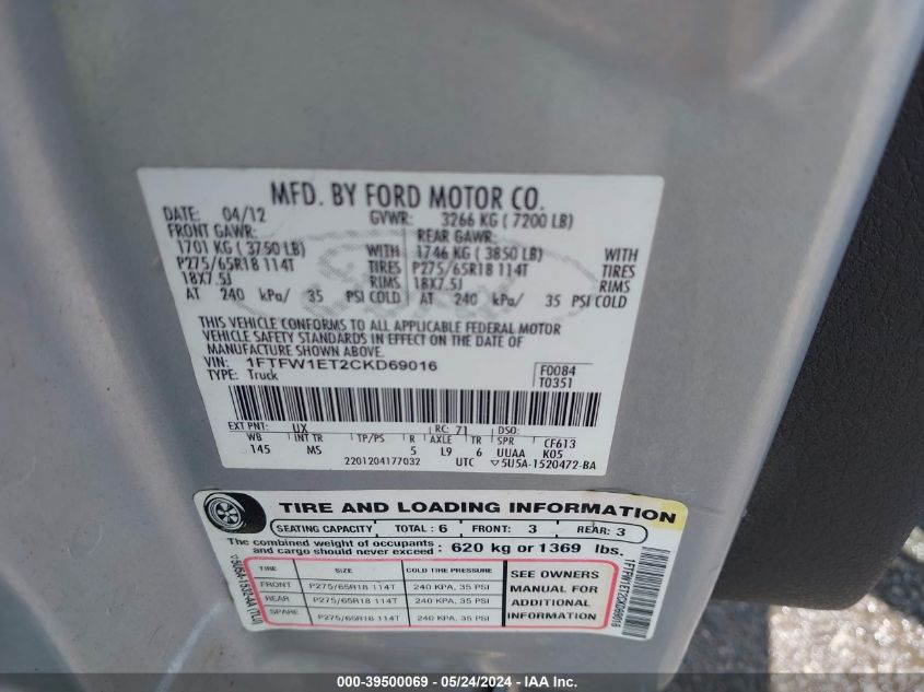 2012 Ford F-150 Xlt VIN: 1FTFW1ET2CKD69016 Lot: 39500069