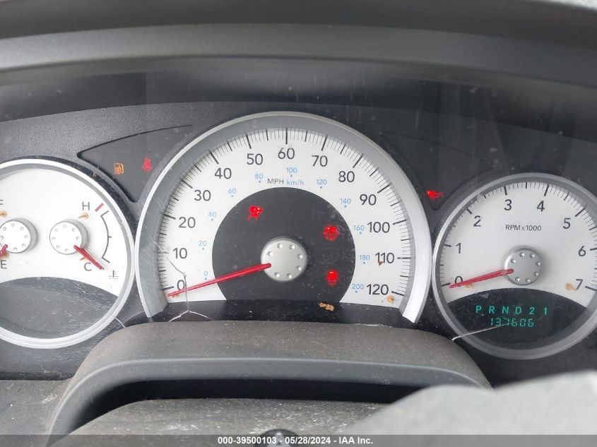 2005 Dodge Dakota Slt VIN: 1D7HW48NX5S136940 Lot: 39500103