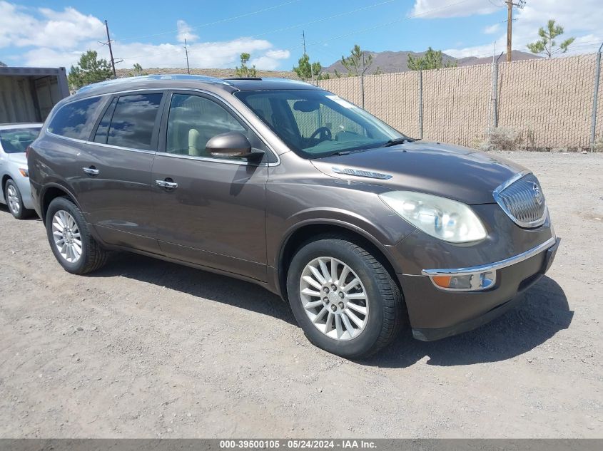 2011 Buick Enclave