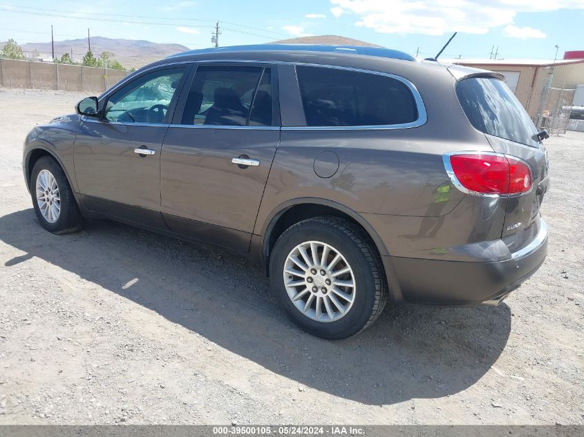 2011 Buick Enclave 1Xl VIN: 5GAKVBED0BJ142347 Lot: 39500105