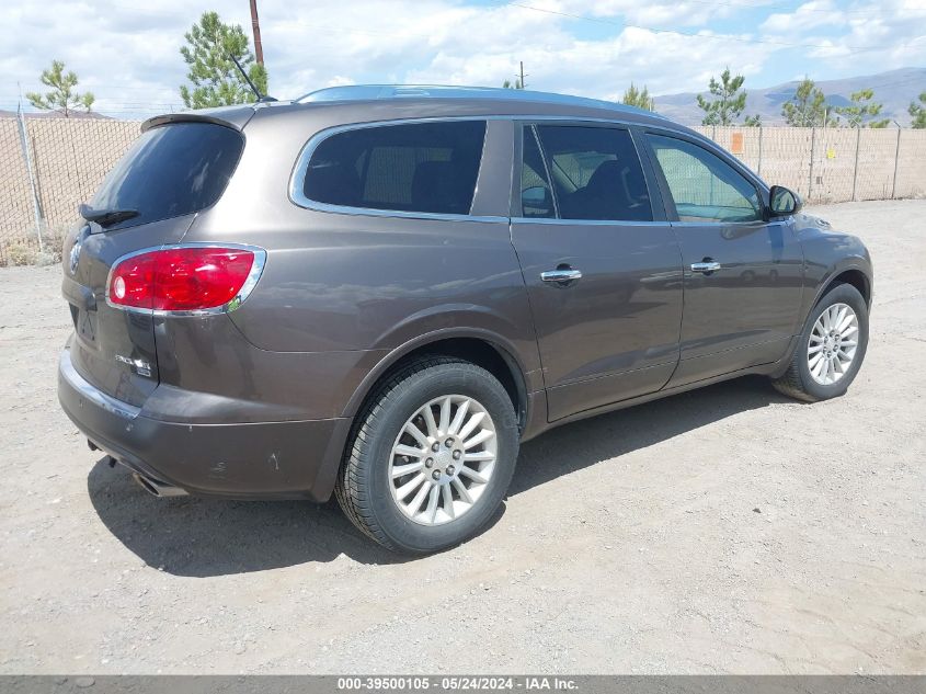 2011 Buick Enclave 1Xl VIN: 5GAKVBED0BJ142347 Lot: 39500105