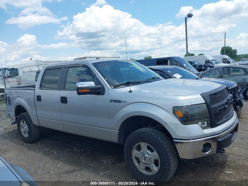 2012 Ford F-150 Xlt VIN: 1FTFW1EF0CFB12584 Lot: 39500111