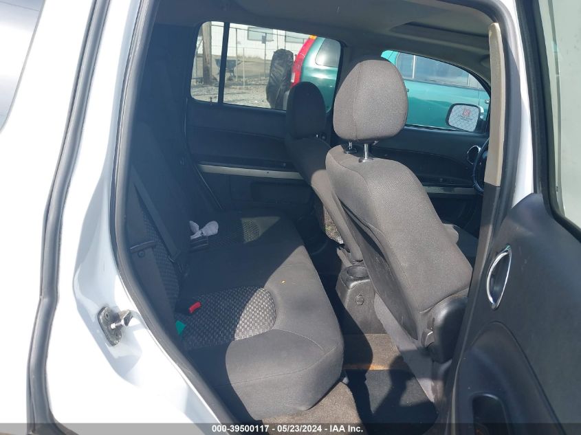 2007 Chevrolet Hhr Lt VIN: 3GNDA33P67S639390 Lot: 39500117