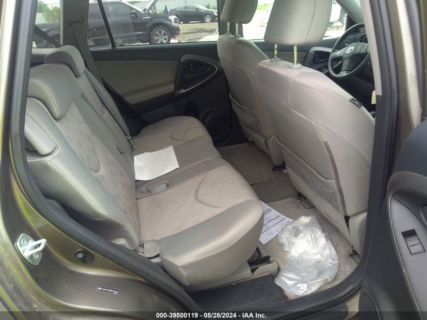 2011 Toyota Rav4 VIN: JTMZF4DV5BD030674 Lot: 39500119