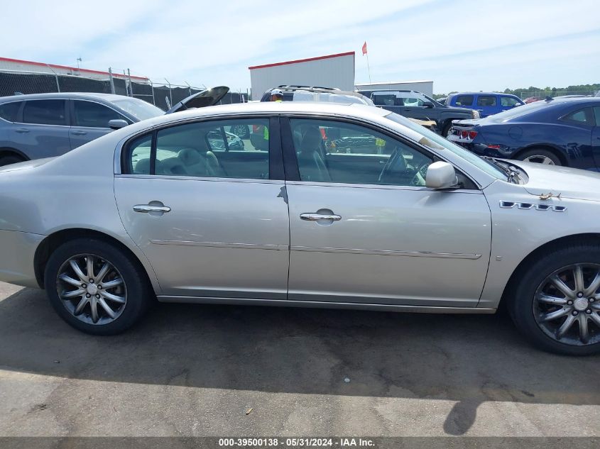 2007 Buick Lucerne Cxs VIN: 1G4HE57Y17U214376 Lot: 39500138