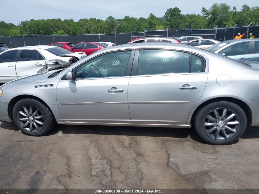 2007 Buick Lucerne Cxs VIN: 1G4HE57Y17U214376 Lot: 39500138