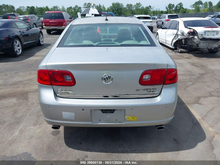 2007 Buick Lucerne Cxs VIN: 1G4HE57Y17U214376 Lot: 39500138