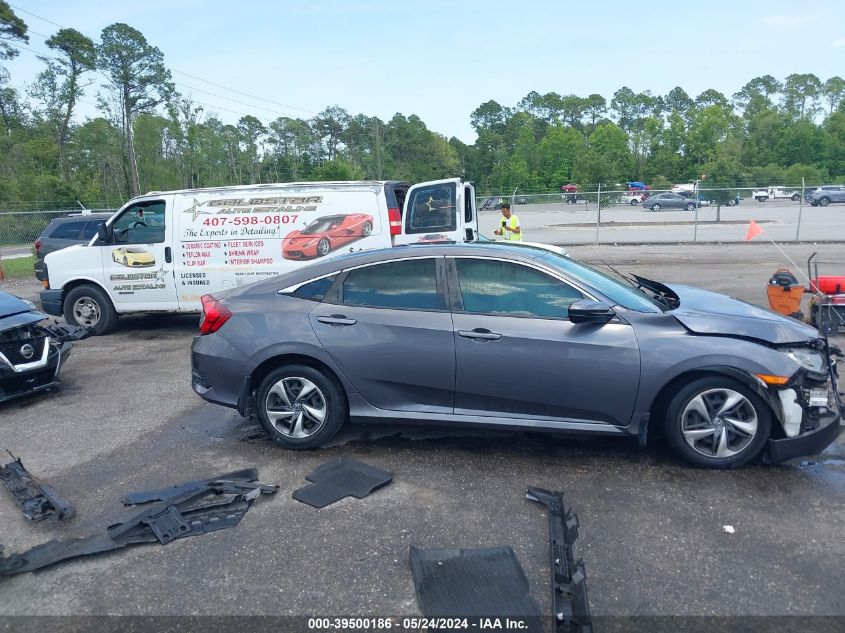 2020 Honda Civic Lx VIN: 2HGFC2F60LH505871 Lot: 39500186