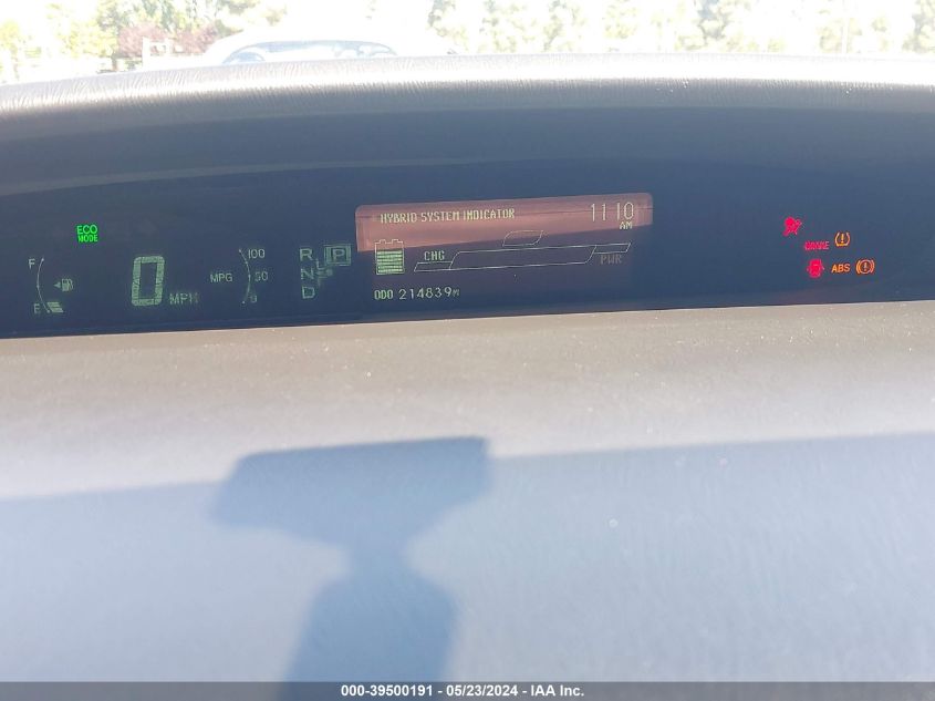 2011 Toyota Prius Two VIN: JTDKN3DU1B1476294 Lot: 39500191