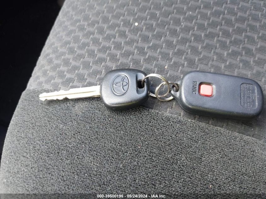 2005 Toyota Corolla S VIN: 1NXBR32E95Z467017 Lot: 39500195