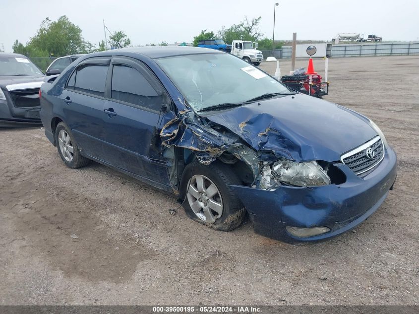 2005 Toyota Corolla S VIN: 1NXBR32E95Z467017 Lot: 39500195