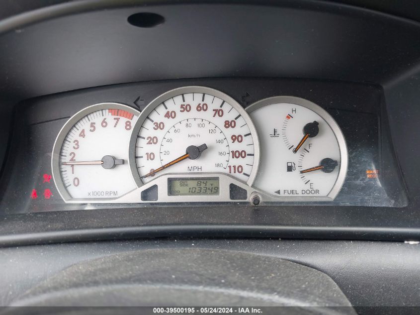 2005 Toyota Corolla S VIN: 1NXBR32E95Z467017 Lot: 39500195