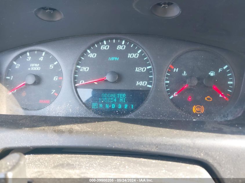 2011 Chevrolet Impala Ls VIN: 2G1WA5EK1B1185447 Lot: 39500205