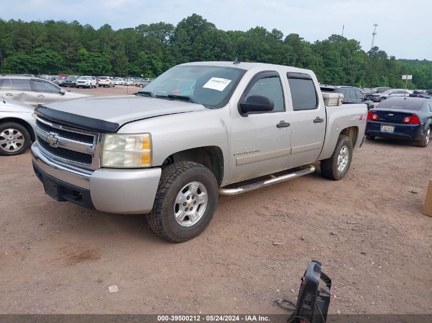 2008 Chevrolet Silverado 1500 Lt1 VIN: 3GCEK13J68G248903 Lot: 39500212