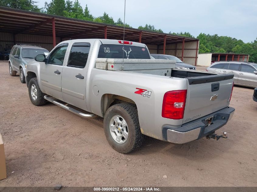 2008 Chevrolet Silverado 1500 Lt1 VIN: 3GCEK13J68G248903 Lot: 39500212