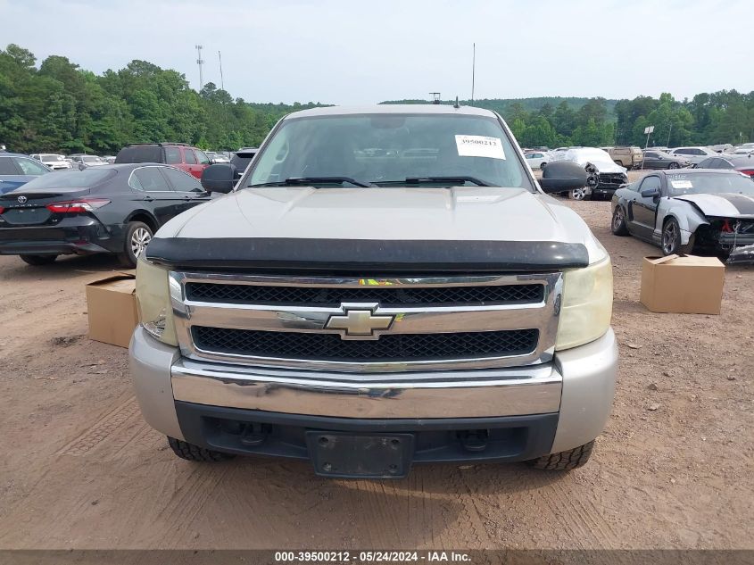 2008 Chevrolet Silverado 1500 Lt1 VIN: 3GCEK13J68G248903 Lot: 39500212