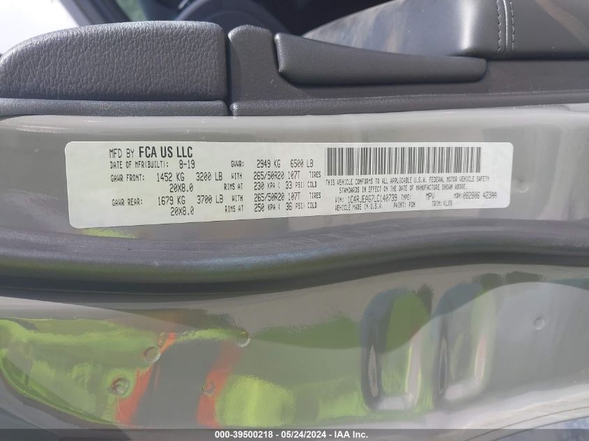 2020 Jeep Grand Cherokee Altitude 4X2 VIN: 1C4RJEAG7LC140739 Lot: 39500218