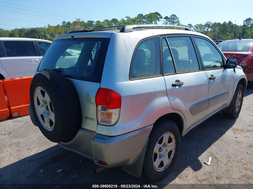 2002 Toyota Rav4 VIN: JTEHH20V120170000 Lot: 39500219