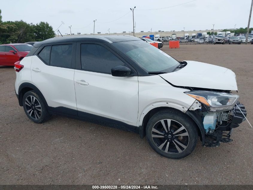 2020 Nissan Kicks Sv Xtronic Cvt VIN: 3N1CP5CV3LL572459 Lot: 39500228