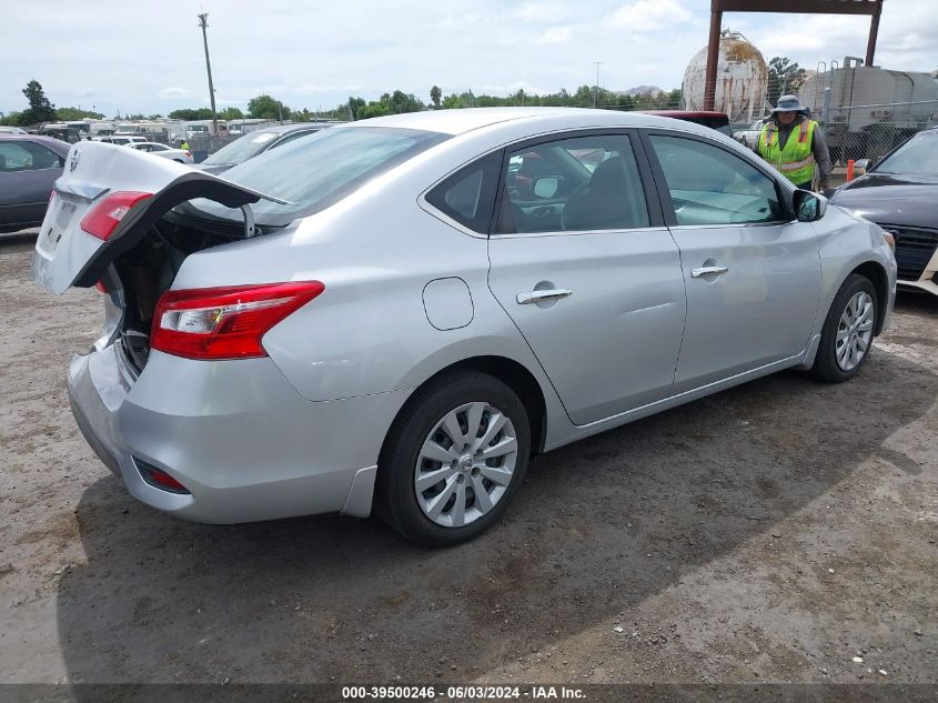 2017 Nissan Sentra S VIN: 3N1AB7AP6HY274214 Lot: 39500246