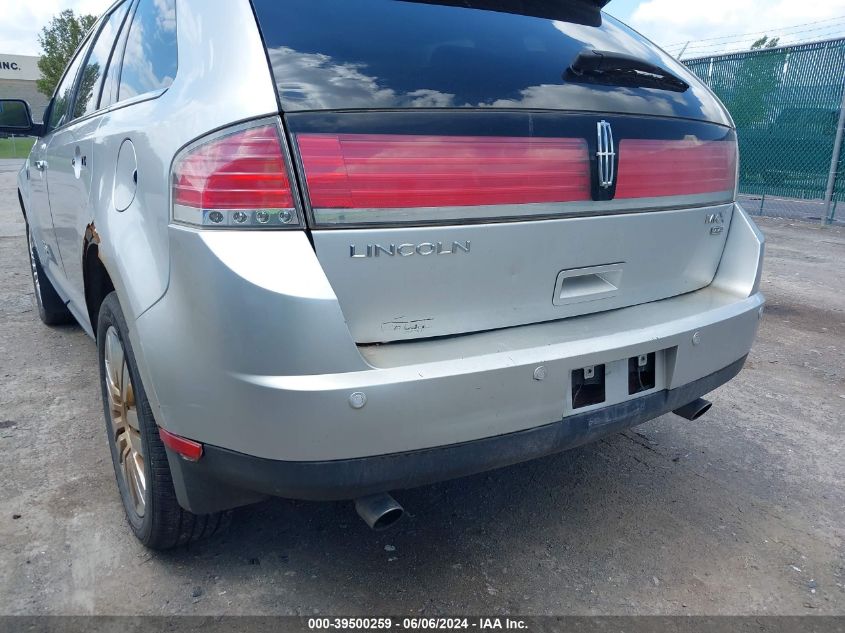 2010 Lincoln Mkx VIN: 2LMDJ8JC7ABJ10873 Lot: 39500259