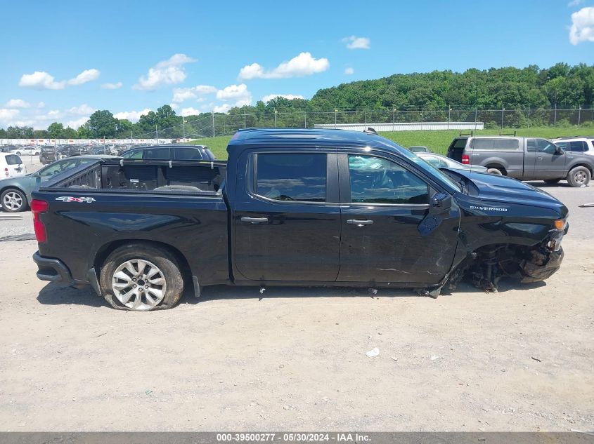 2021 Chevrolet Silverado 1500 VIN: 1GCPYBEK7MZ225935 Lot: 39500277