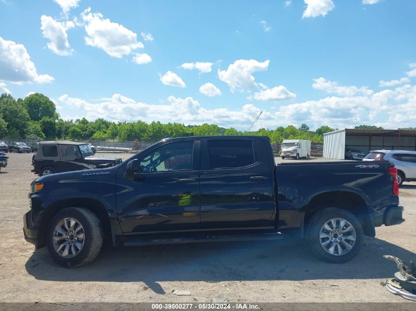 2021 Chevrolet Silverado 1500 VIN: 1GCPYBEK7MZ225935 Lot: 39500277