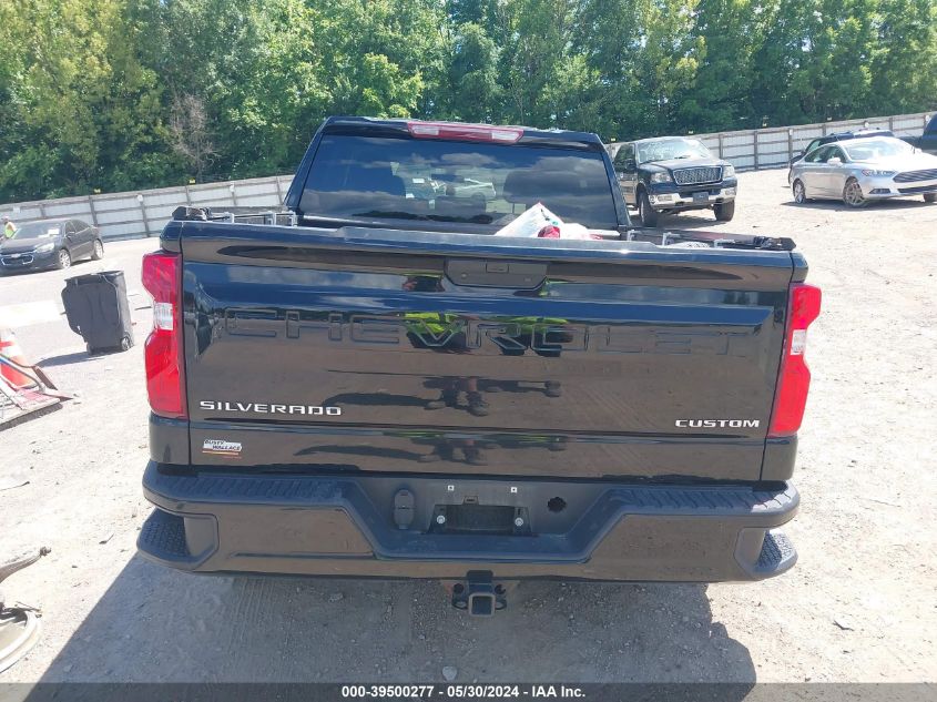 2021 Chevrolet Silverado 1500 VIN: 1GCPYBEK7MZ225935 Lot: 39500277