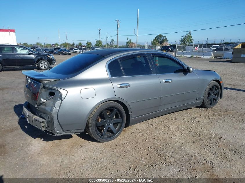 2005 Infiniti G35 VIN: JNKCV51E85M214366 Lot: 39500296