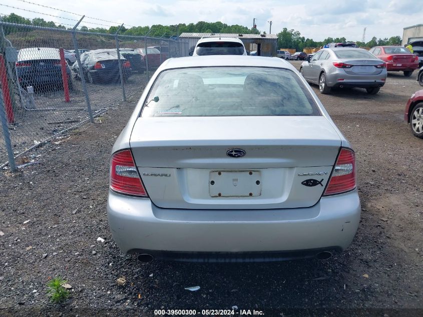 4S3BL616556226142 2005 Subaru Legacy 2.5I