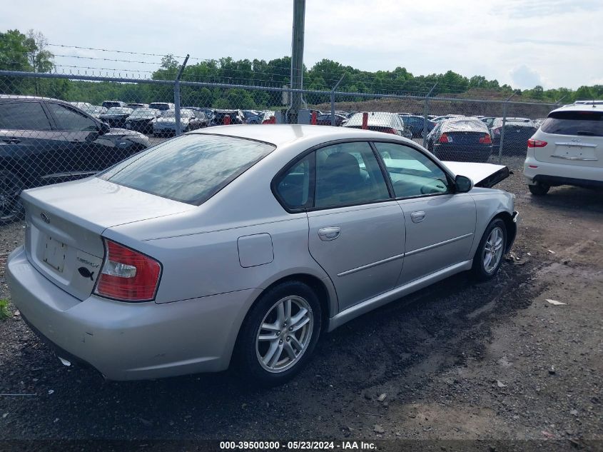 4S3BL616556226142 2005 Subaru Legacy 2.5I