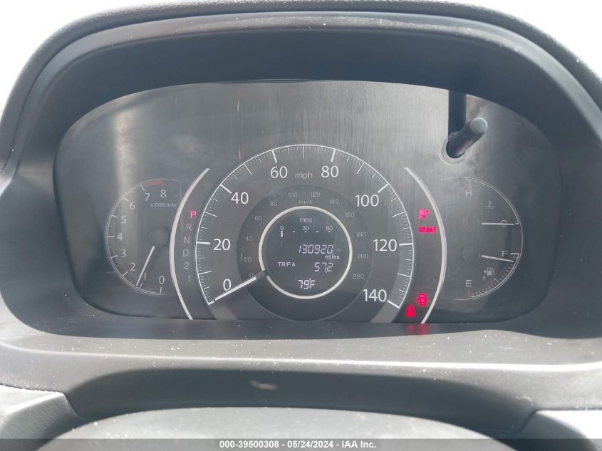 2014 Honda Cr-V Ex VIN: 2HKRM4H57EH666009 Lot: 39500308