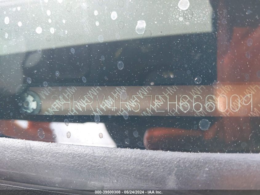 2014 Honda Cr-V Ex VIN: 2HKRM4H57EH666009 Lot: 39500308