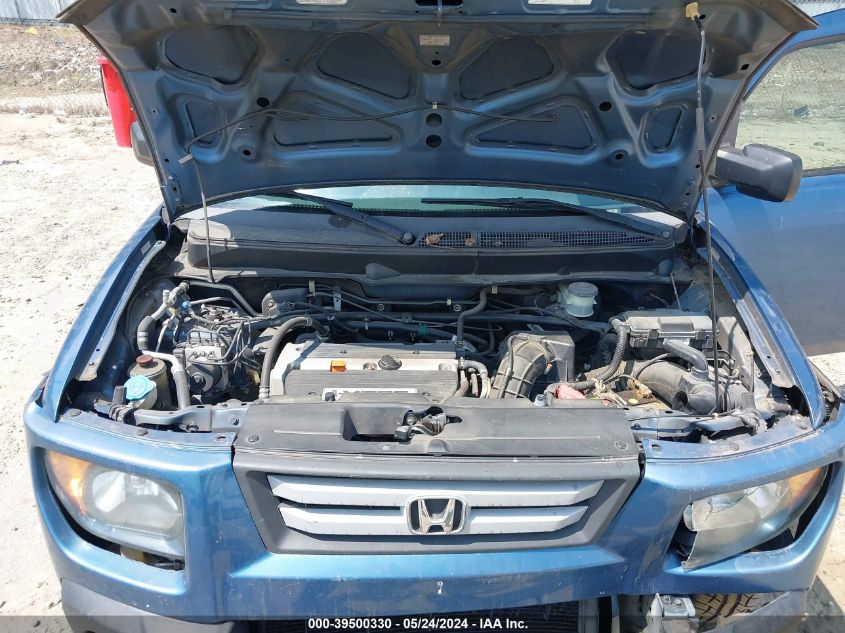 2007 Honda Element Ex VIN: 5J6YH18737L016652 Lot: 39500330