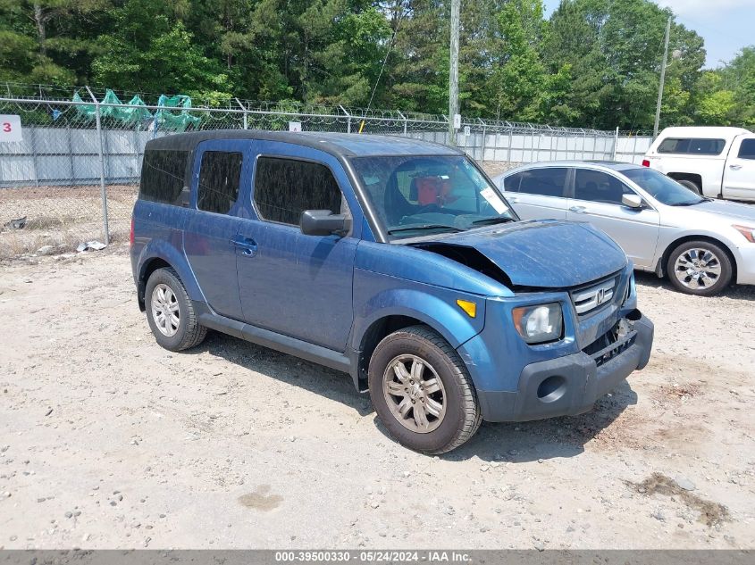 2007 Honda Element Ex VIN: 5J6YH18737L016652 Lot: 39500330