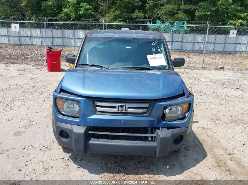 2007 Honda Element Ex VIN: 5J6YH18737L016652 Lot: 39500330