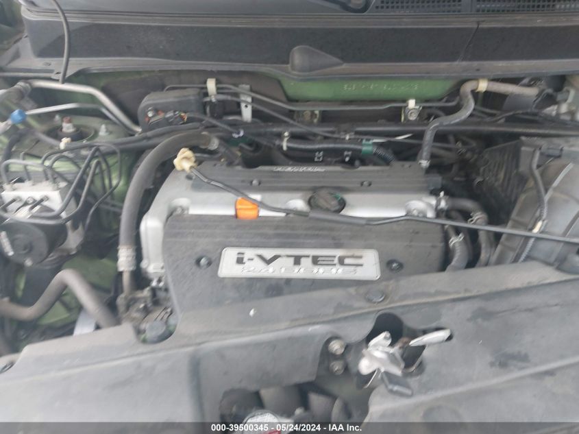 2008 Honda Element Ex VIN: 5J6YH187X8L014012 Lot: 39500345