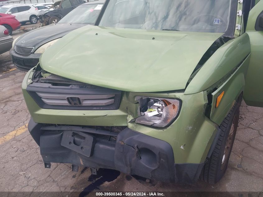 2008 Honda Element Ex VIN: 5J6YH187X8L014012 Lot: 39500345