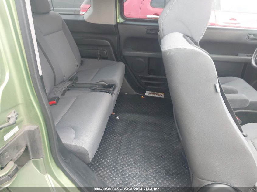 2008 Honda Element Ex VIN: 5J6YH187X8L014012 Lot: 39500345