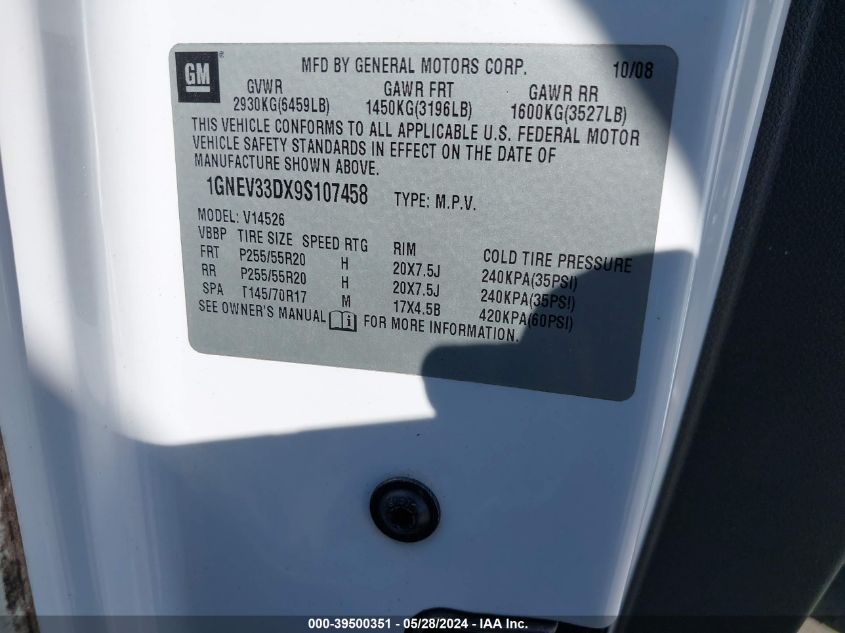 2009 Chevrolet Traverse Ltz VIN: 1GNEV33DX9S107458 Lot: 39500351