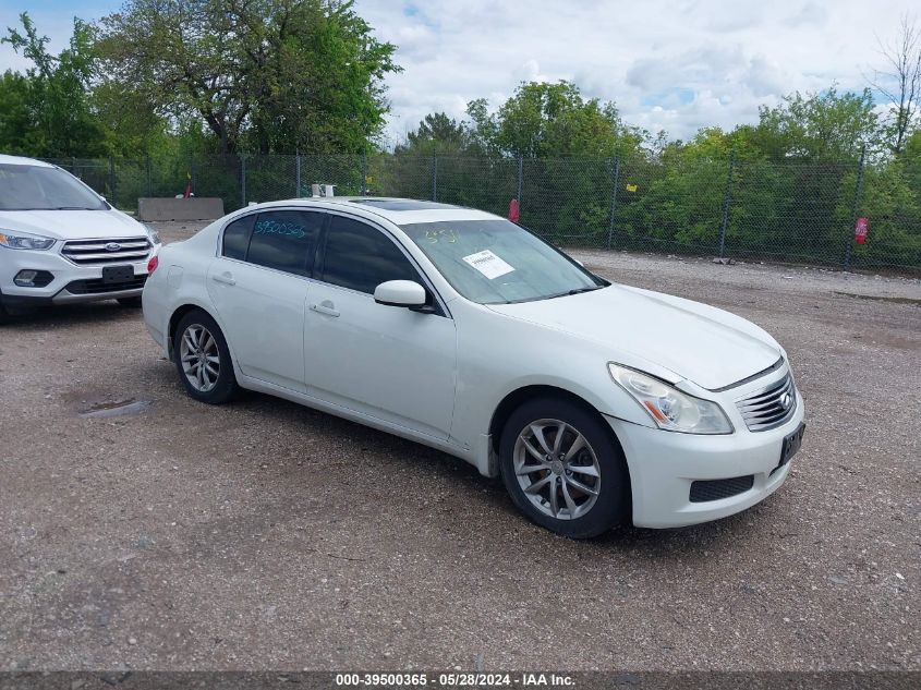 2008 Infiniti G35X VIN: JNKBV61FX8M252731 Lot: 39500365