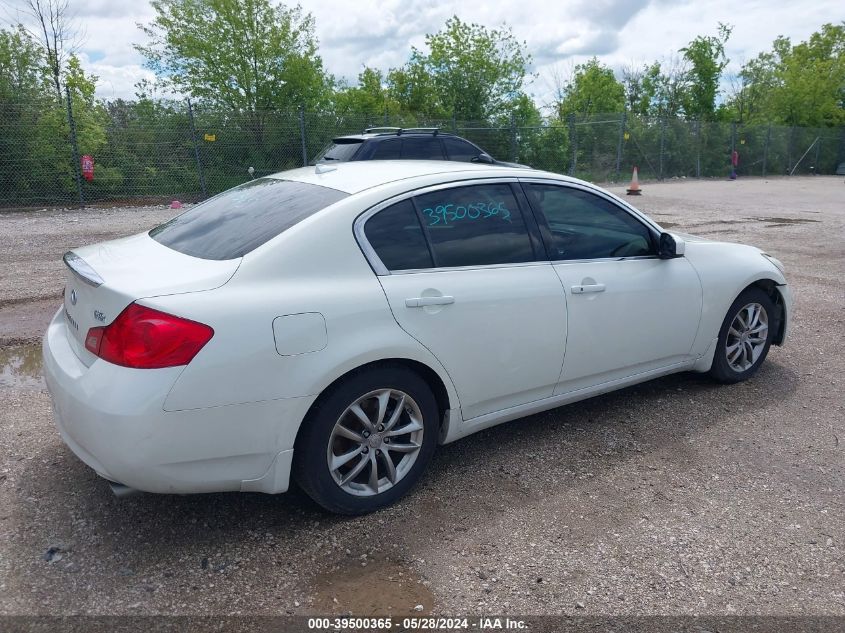 2008 Infiniti G35X VIN: JNKBV61FX8M252731 Lot: 39500365