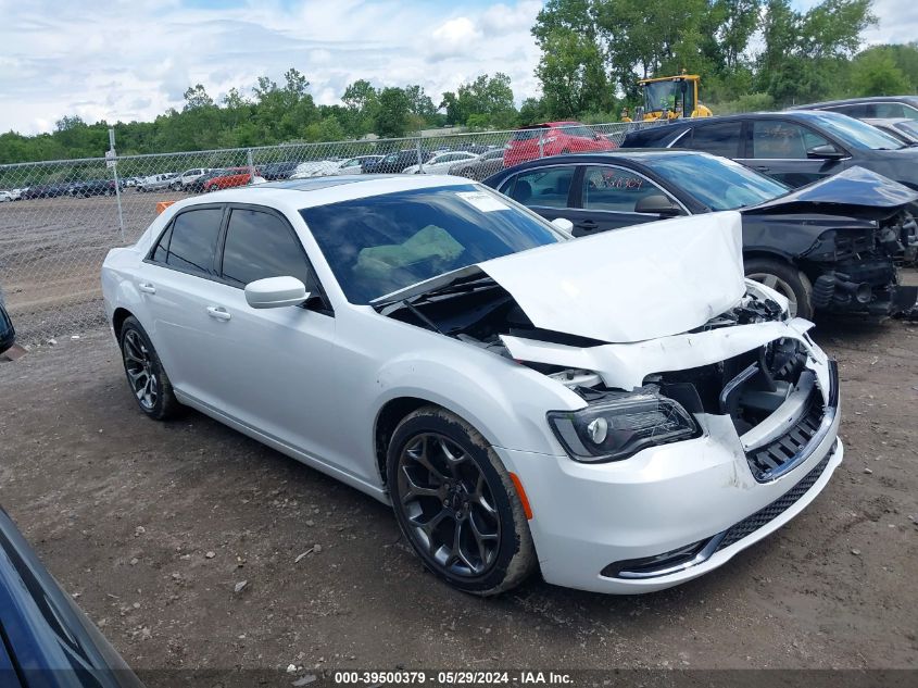 2015 Chrysler 300 300S VIN: 2C3CCABG6FH807782 Lot: 39500379