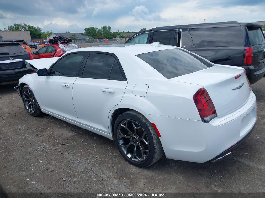 2015 Chrysler 300 300S VIN: 2C3CCABG6FH807782 Lot: 39500379