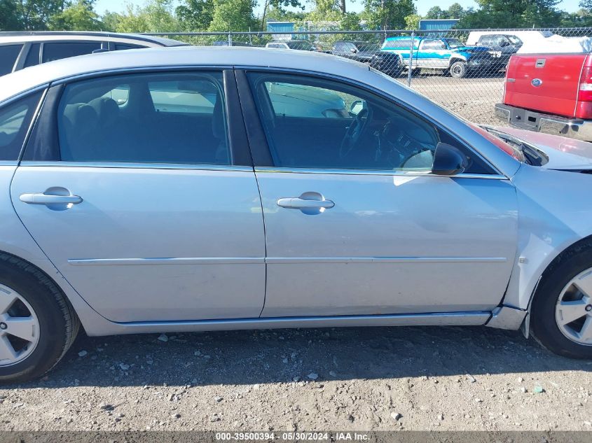 2006 Chevrolet Impala Lt VIN: 2G1WT58K569253598 Lot: 39500394